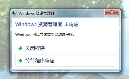 阿里旺旺圖片20190614153247.jpg